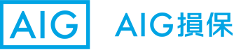 AIG損保